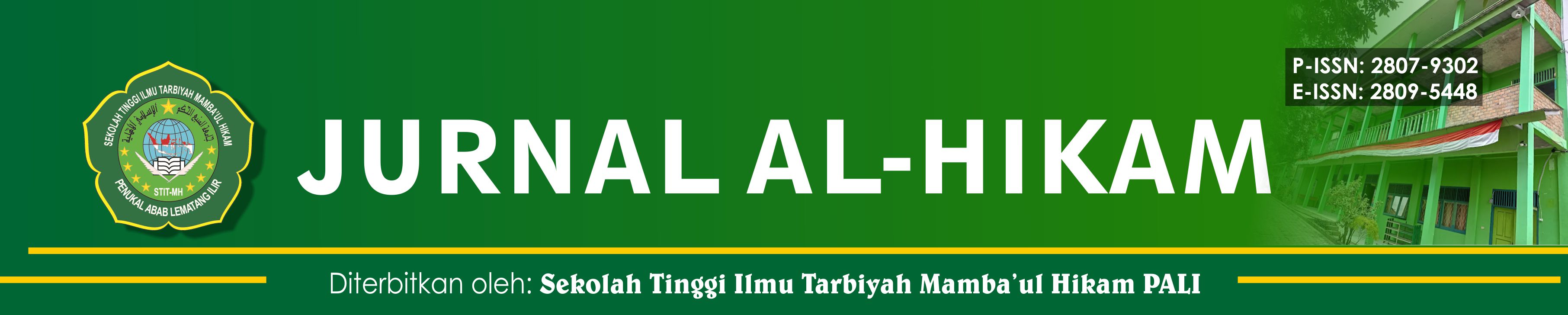 Jurnal Alhikam